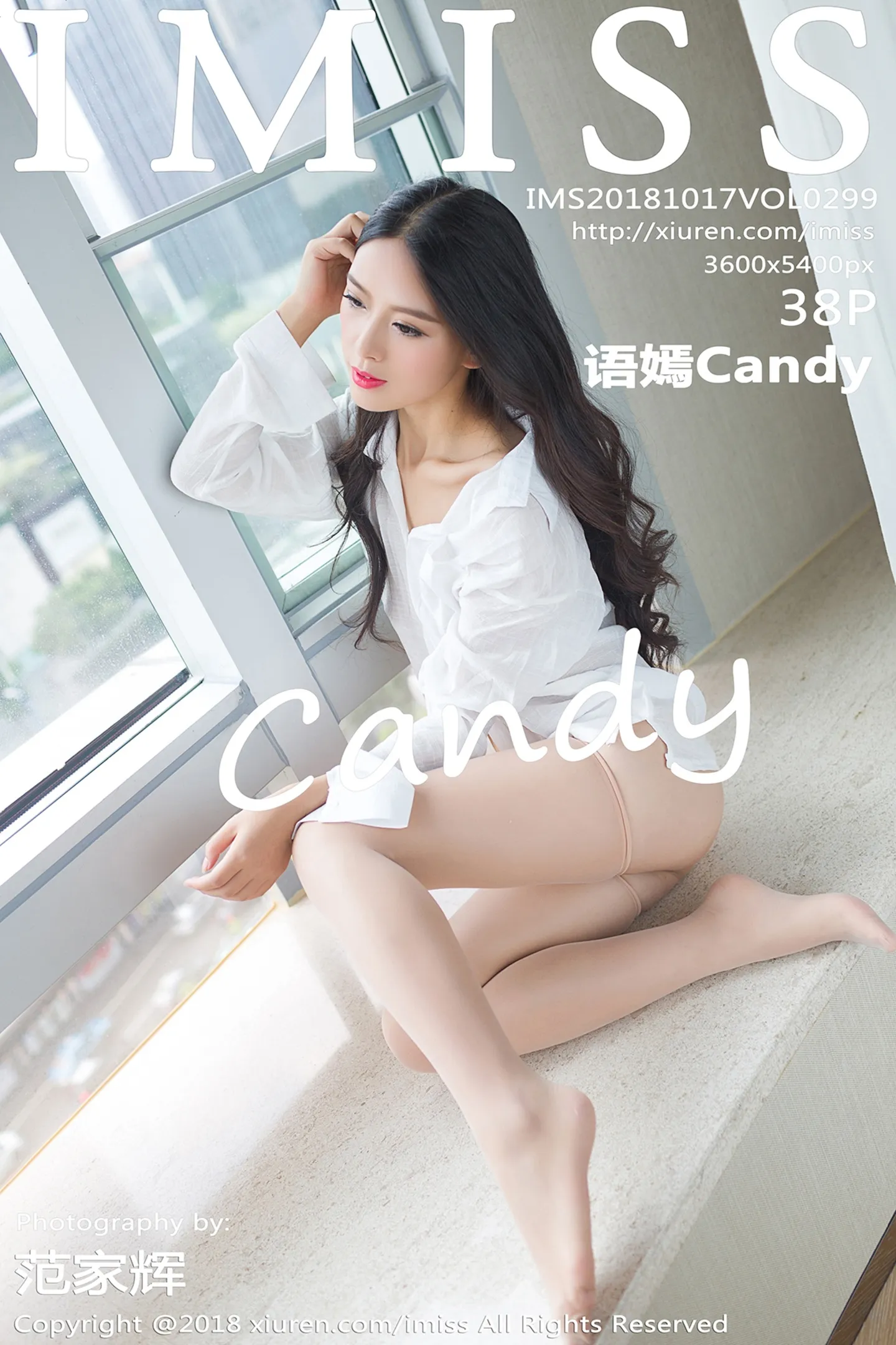 [IMISS爱蜜社]Vol.299_嫩模语嫣Candy私房白衬衣配肉丝袜+红色和服性感写真38P-秀人网 - XiuRen.Space